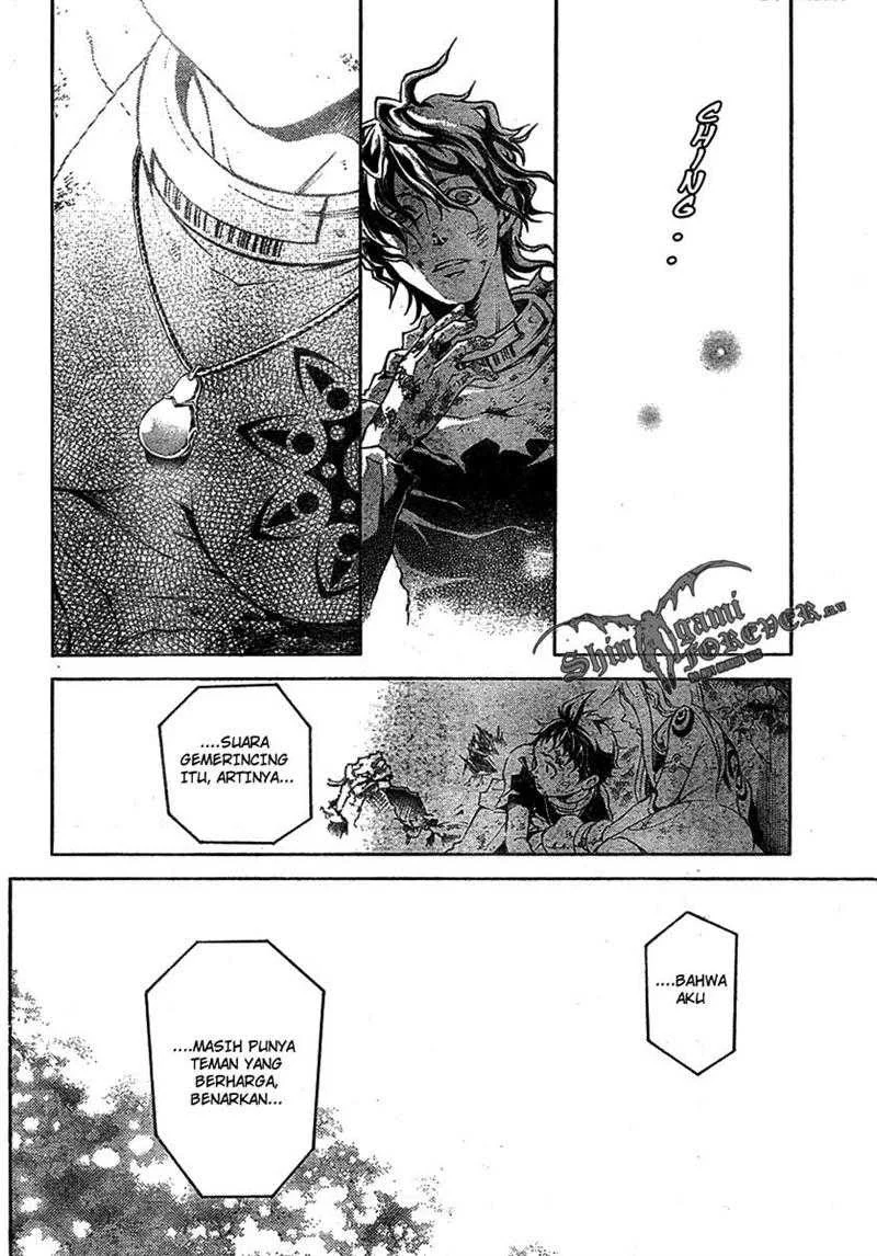 Deadman Wonderland Bab 19 halaman 43