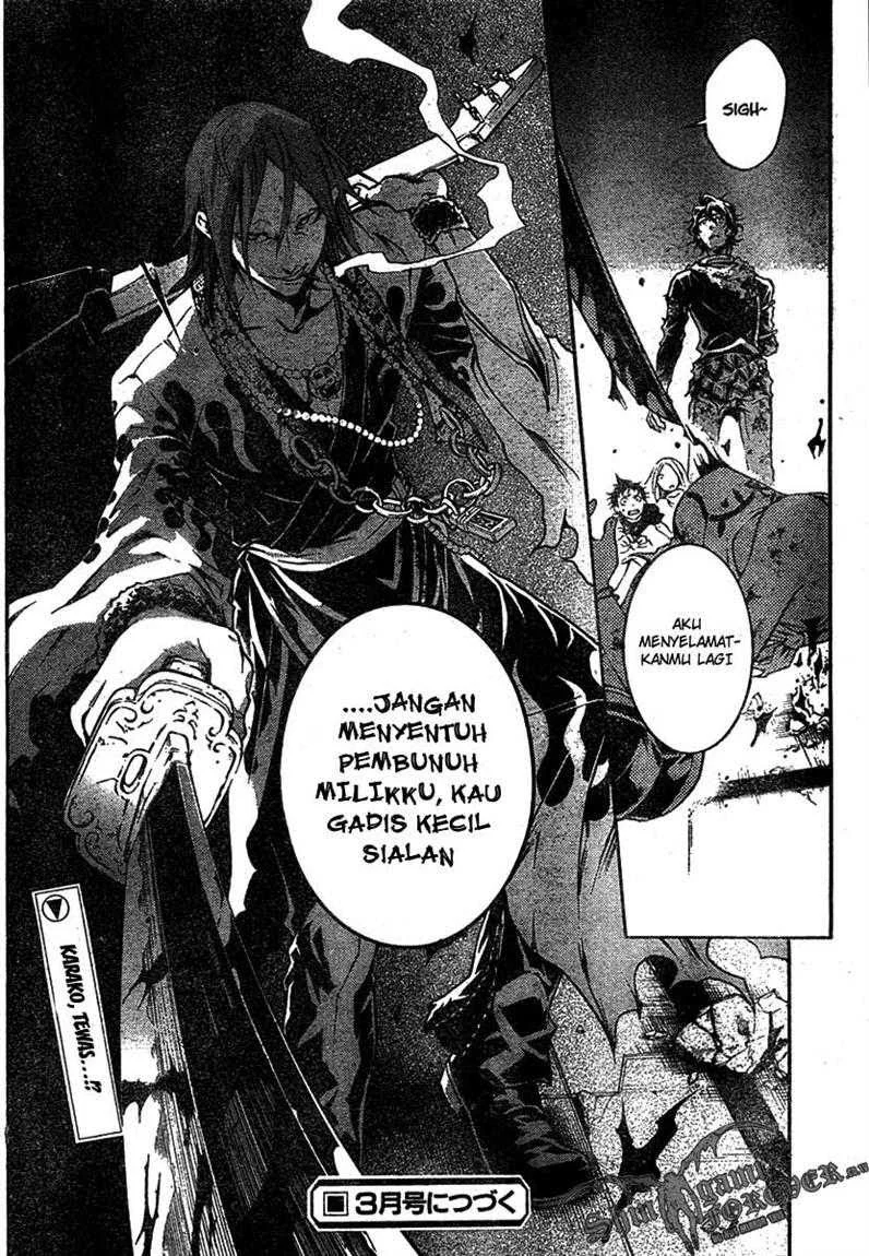 Deadman Wonderland Bab 19 halaman 47
