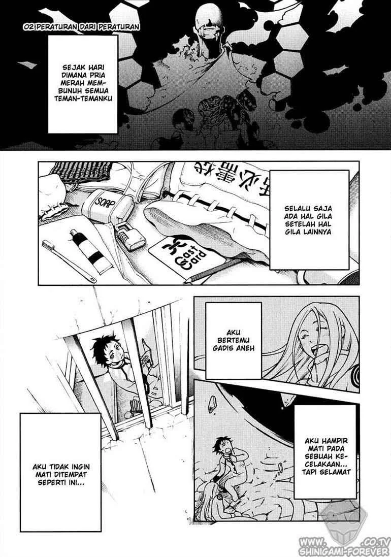 Deadman Wonderland chapter 2 halaman 1