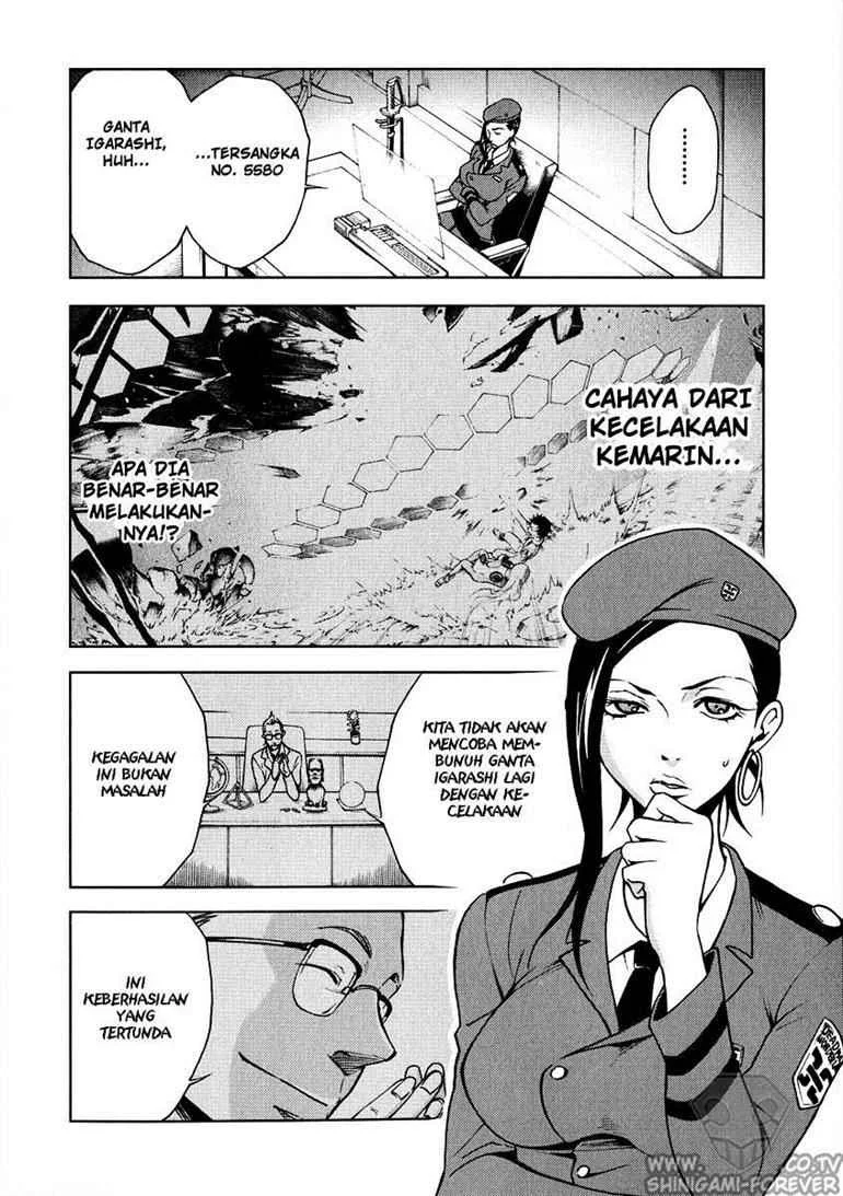 Deadman Wonderland chapter 2 halaman 3