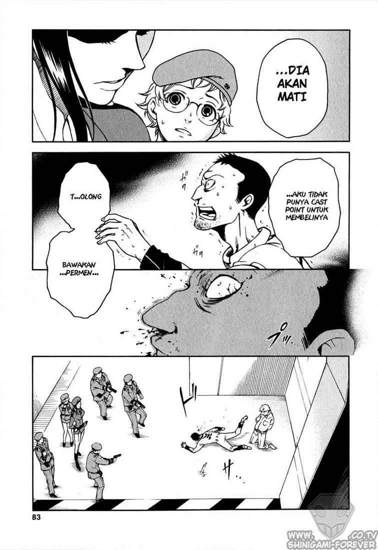 Deadman Wonderland chapter 2 halaman 6