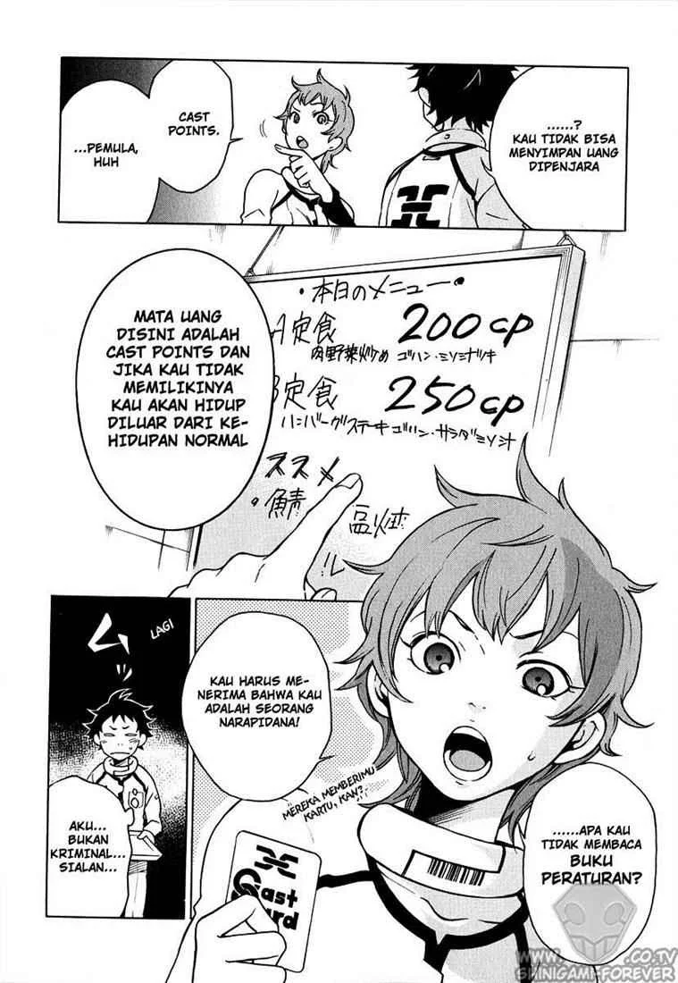 Deadman Wonderland chapter 2 halaman 11