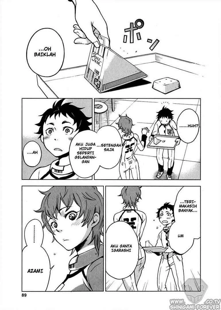 Deadman Wonderland chapter 2 halaman 12