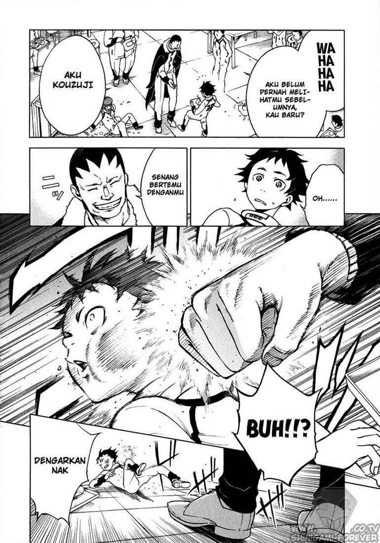 Deadman Wonderland chapter 2 halaman 17