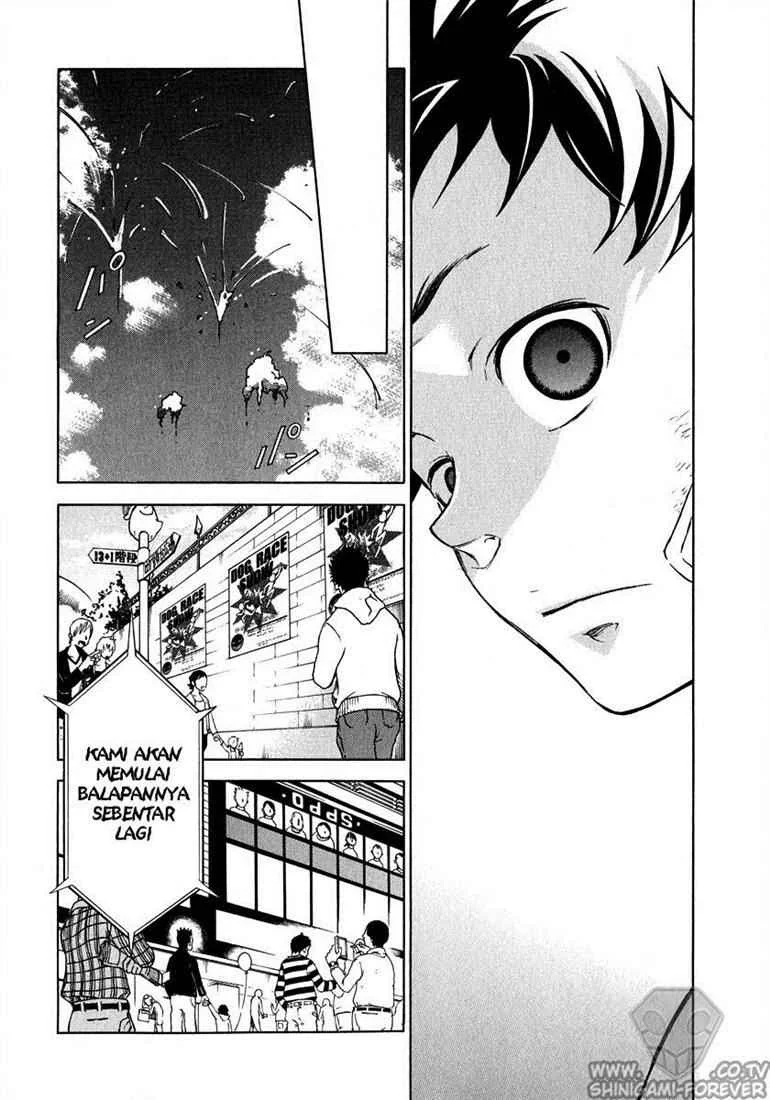 Deadman Wonderland chapter 2 halaman 31