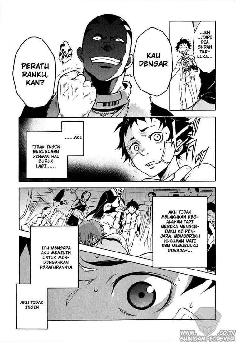 Deadman Wonderland chapter 2 halaman 40