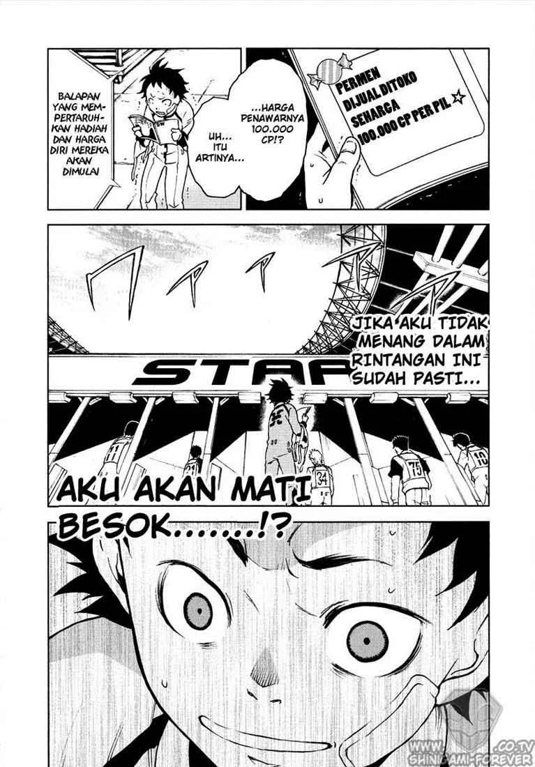 Deadman Wonderland chapter 2 halaman 46