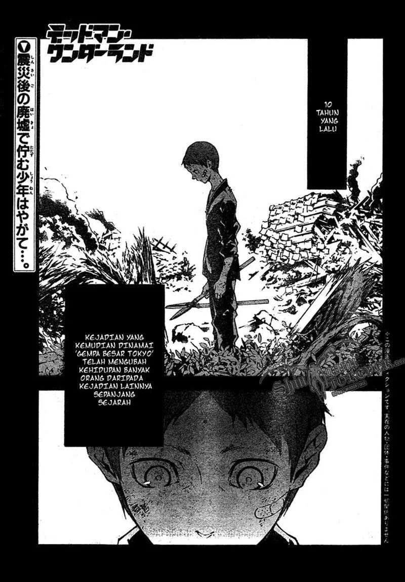 Deadman Wonderland Bab 20 halaman 1