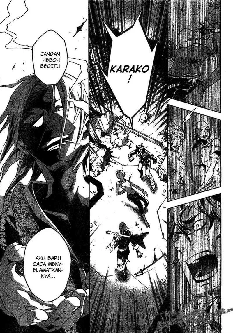 Deadman Wonderland Bab 20 halaman 3