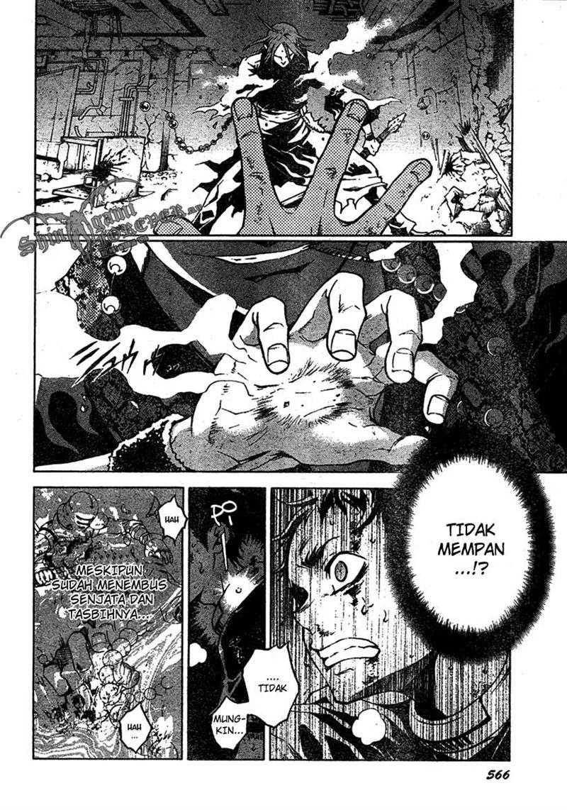 Deadman Wonderland Bab 20 halaman 6