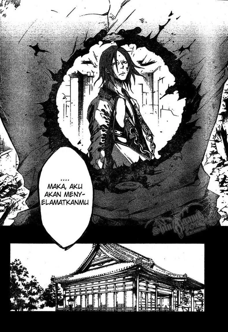 Deadman Wonderland Bab 20 halaman 13