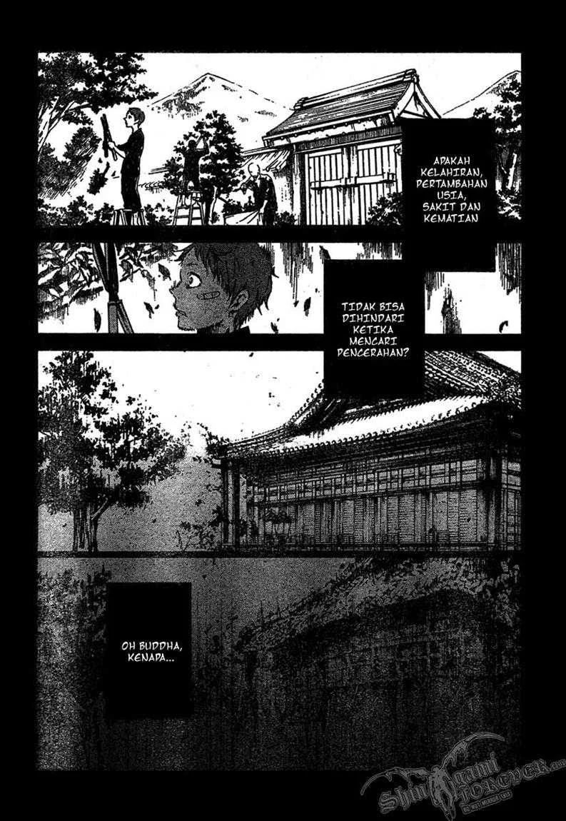 Deadman Wonderland Bab 20 halaman 17