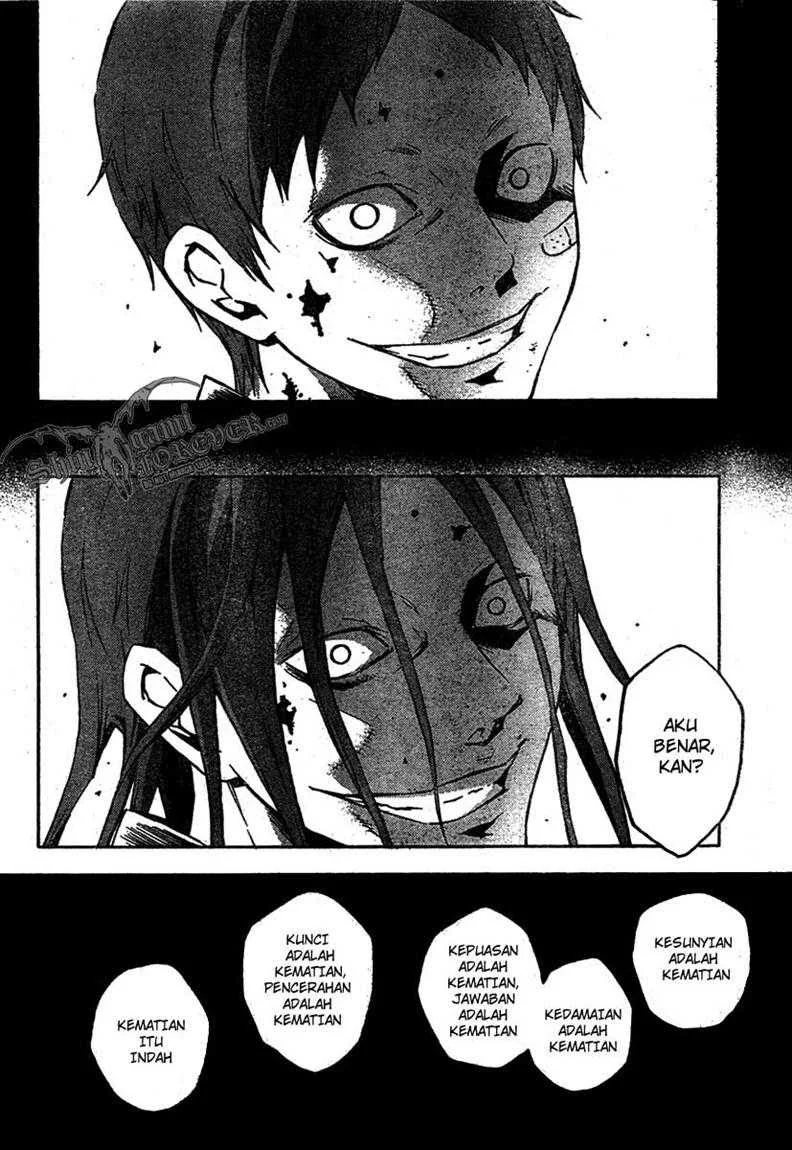 Deadman Wonderland Bab 20 halaman 21