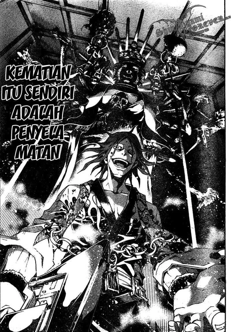 Deadman Wonderland Bab 20 halaman 22