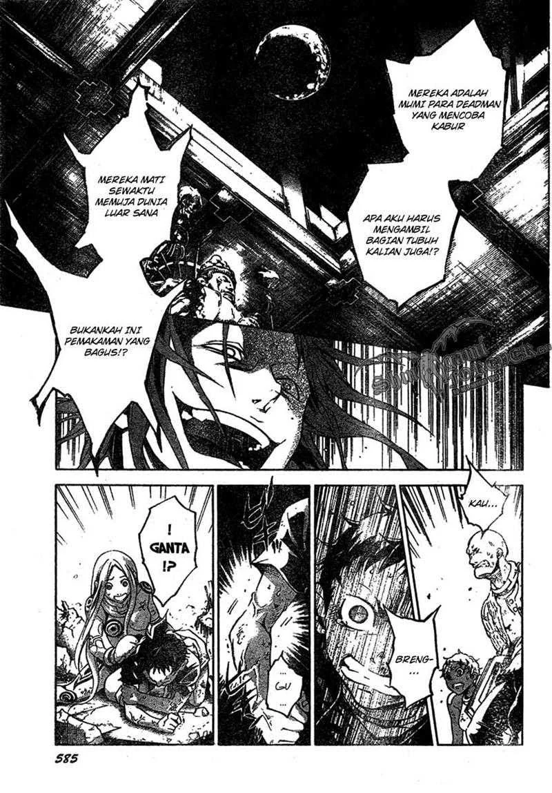 Deadman Wonderland Bab 20 halaman 24