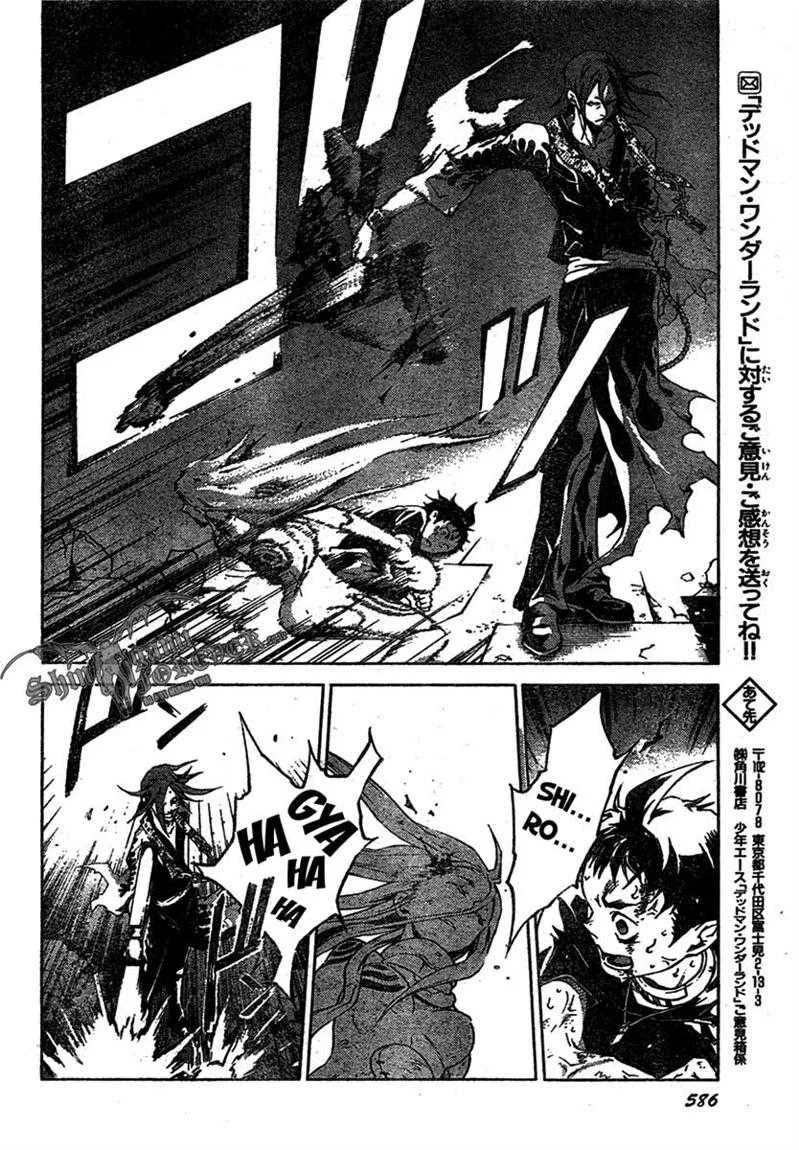 Deadman Wonderland Bab 20 halaman 25