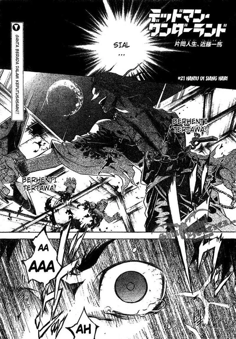 Deadman Wonderland Bab 21 halaman 1