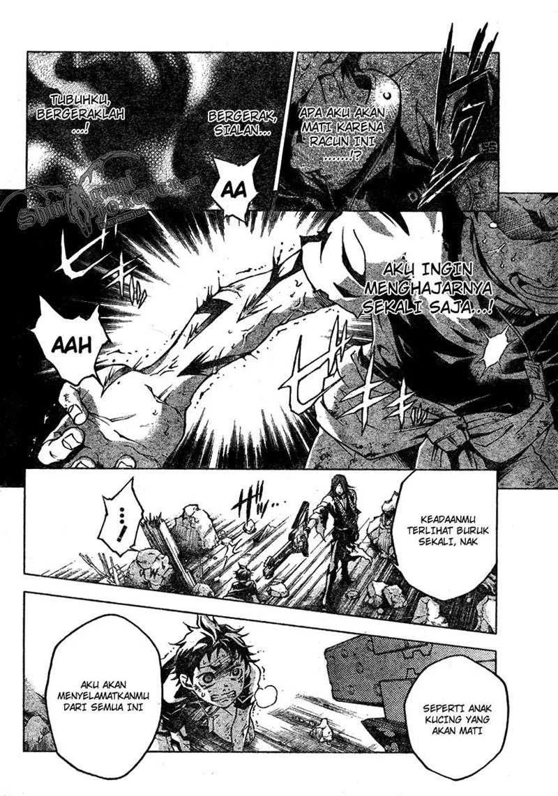 Deadman Wonderland Bab 21 halaman 2