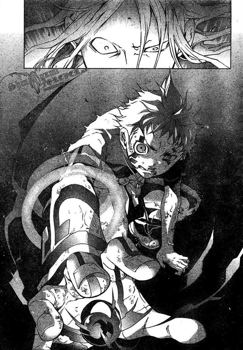 Deadman Wonderland Bab 21 halaman 5