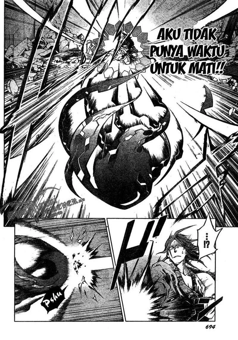 Deadman Wonderland Bab 21 halaman 7