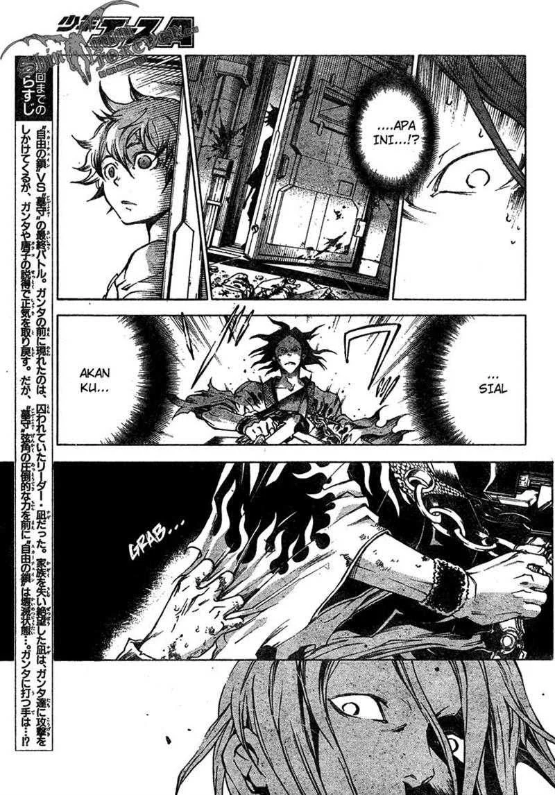 Deadman Wonderland Bab 21 halaman 8