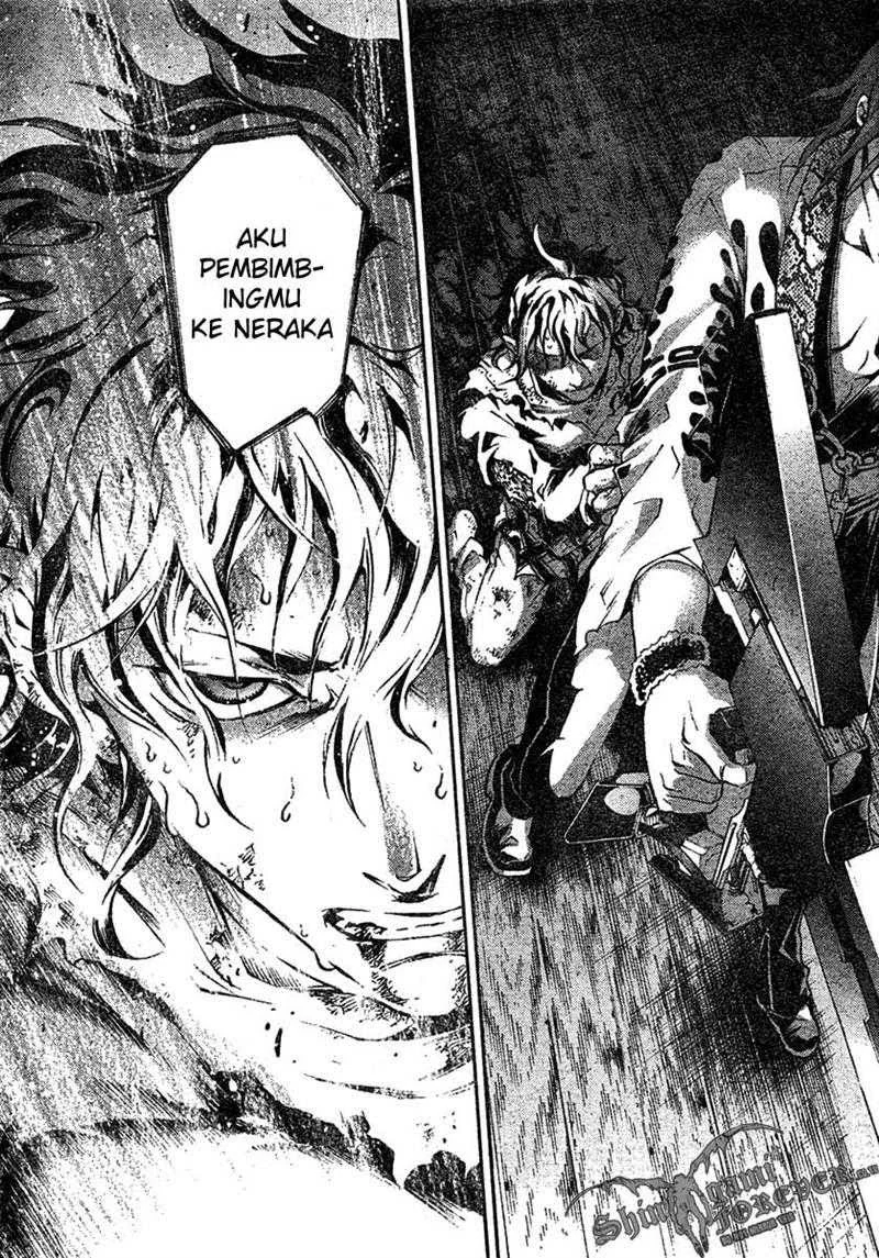 Deadman Wonderland Bab 21 halaman 9