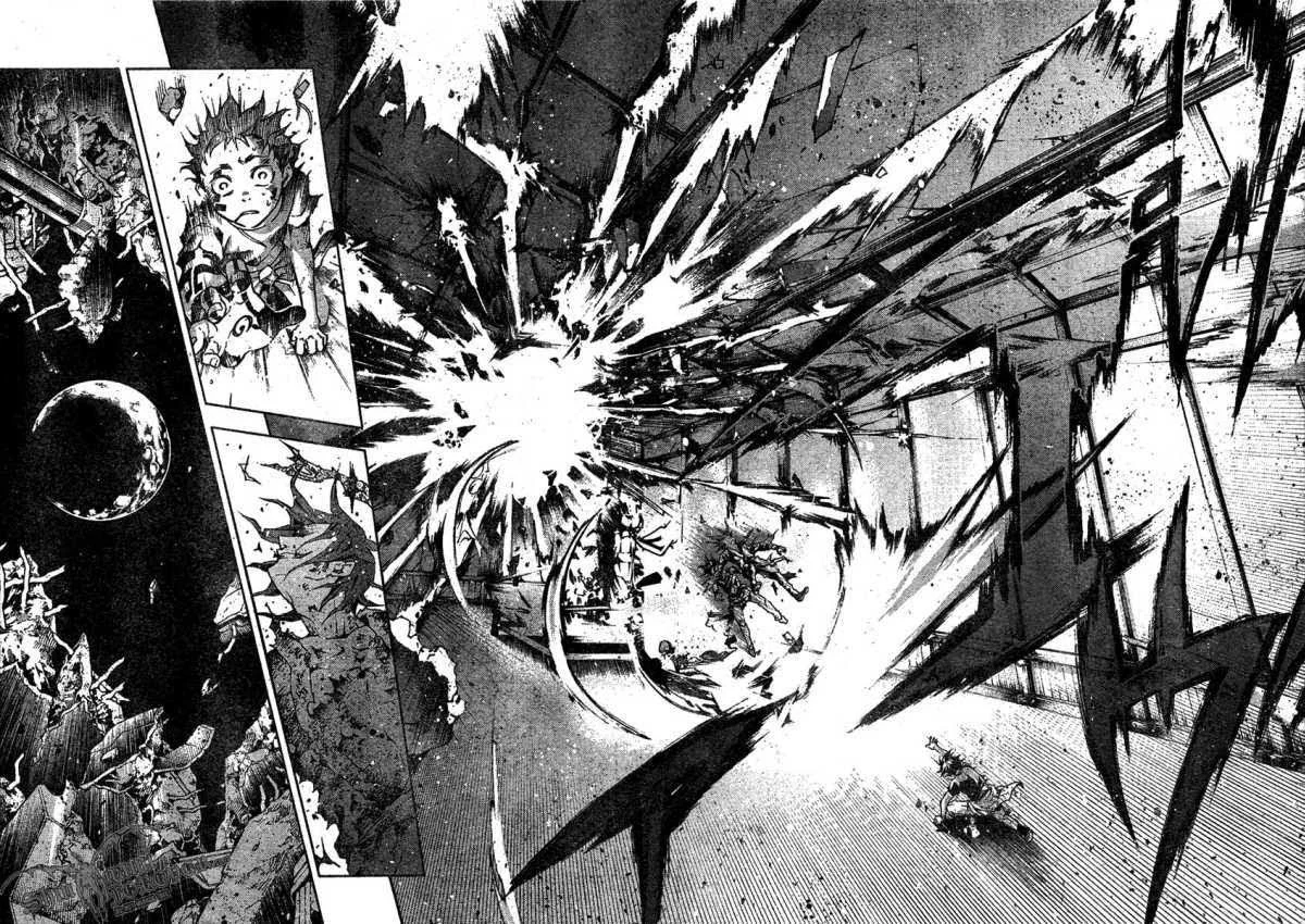 Deadman Wonderland Bab 21 halaman 11