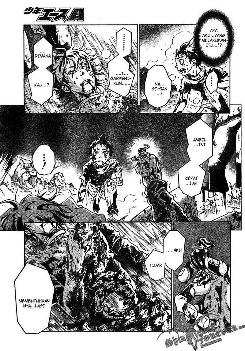 Deadman Wonderland Bab 21 halaman 13
