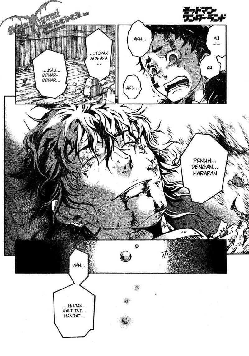 Deadman Wonderland Bab 21 halaman 14