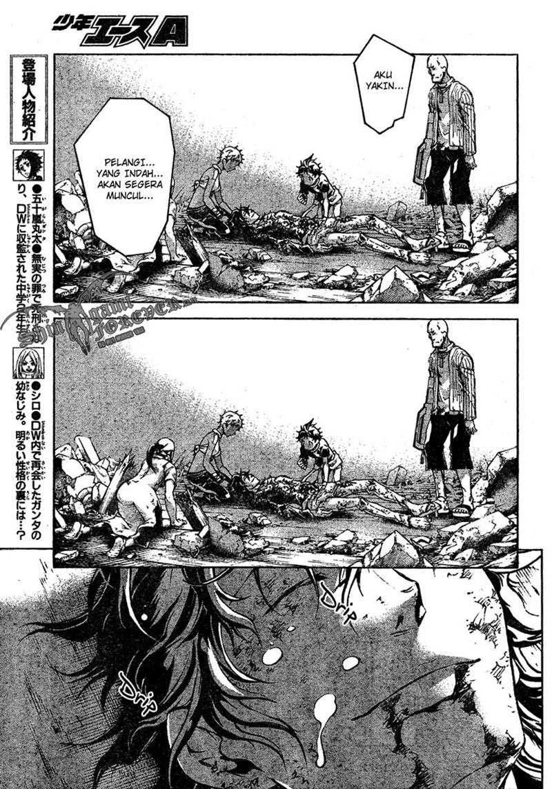Deadman Wonderland Bab 21 halaman 15