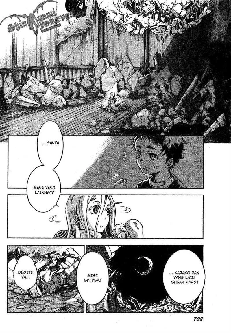 Deadman Wonderland Bab 21 halaman 20