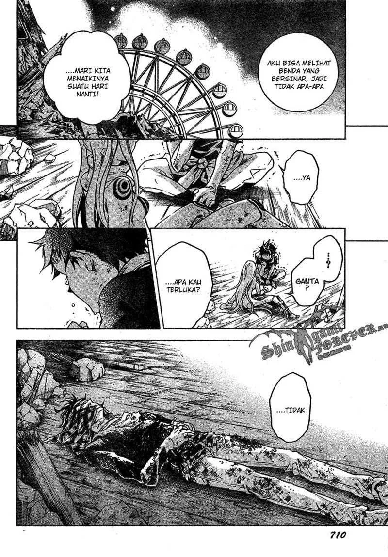 Deadman Wonderland Bab 21 halaman 22