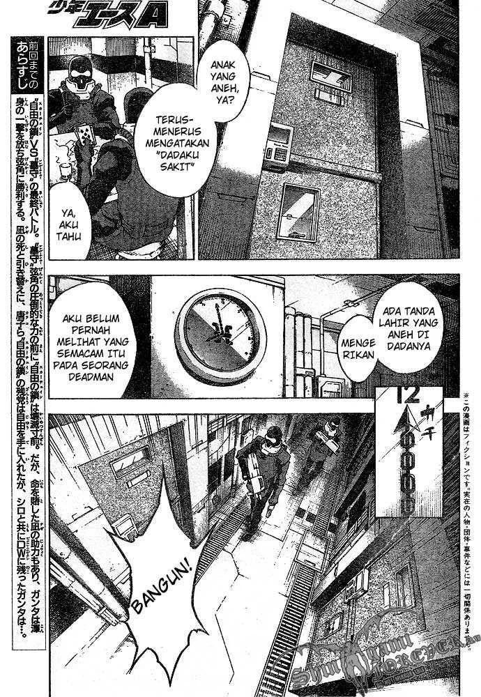 Deadman Wonderland Bab 22 halaman 3