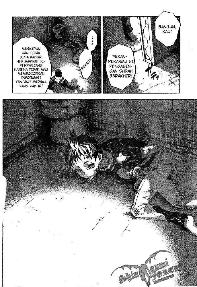 Deadman Wonderland Bab 22 halaman 4