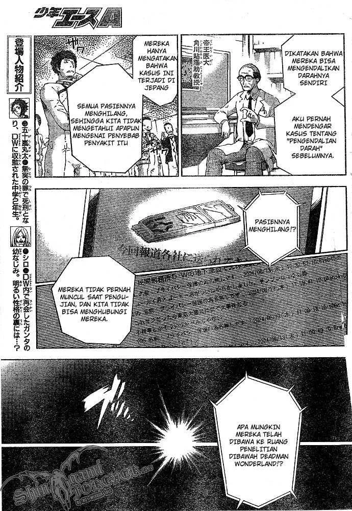Deadman Wonderland Bab 22 halaman 7