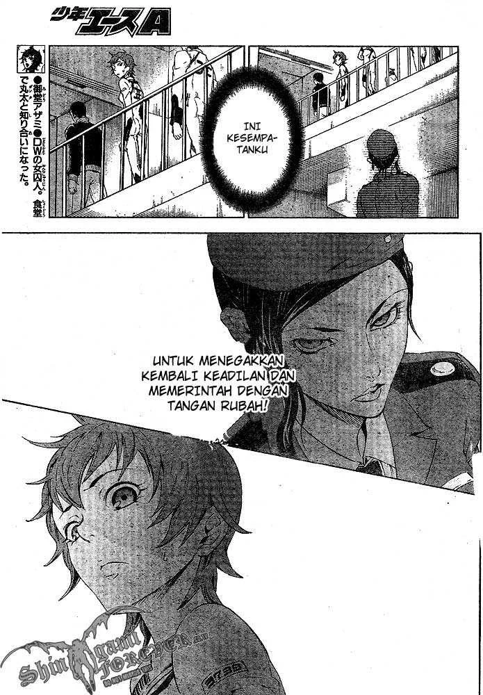 Deadman Wonderland Bab 22 halaman 9