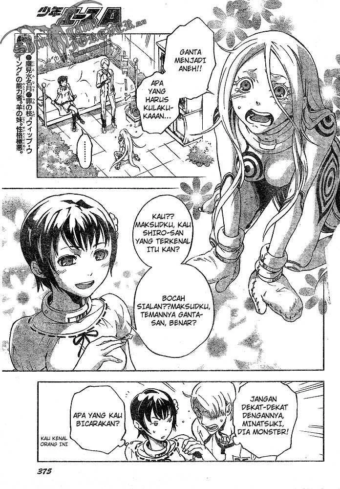 Deadman Wonderland Bab 22 halaman 13