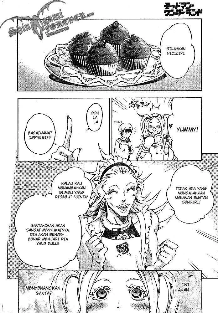 Deadman Wonderland Bab 22 halaman 18
