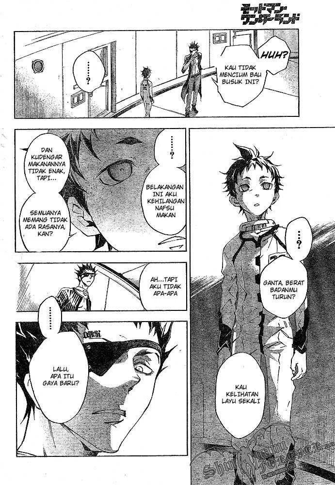 Deadman Wonderland Bab 22 halaman 22