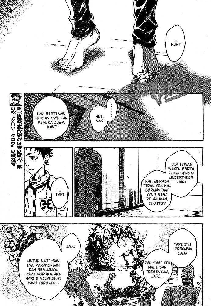 Deadman Wonderland Bab 22 halaman 23