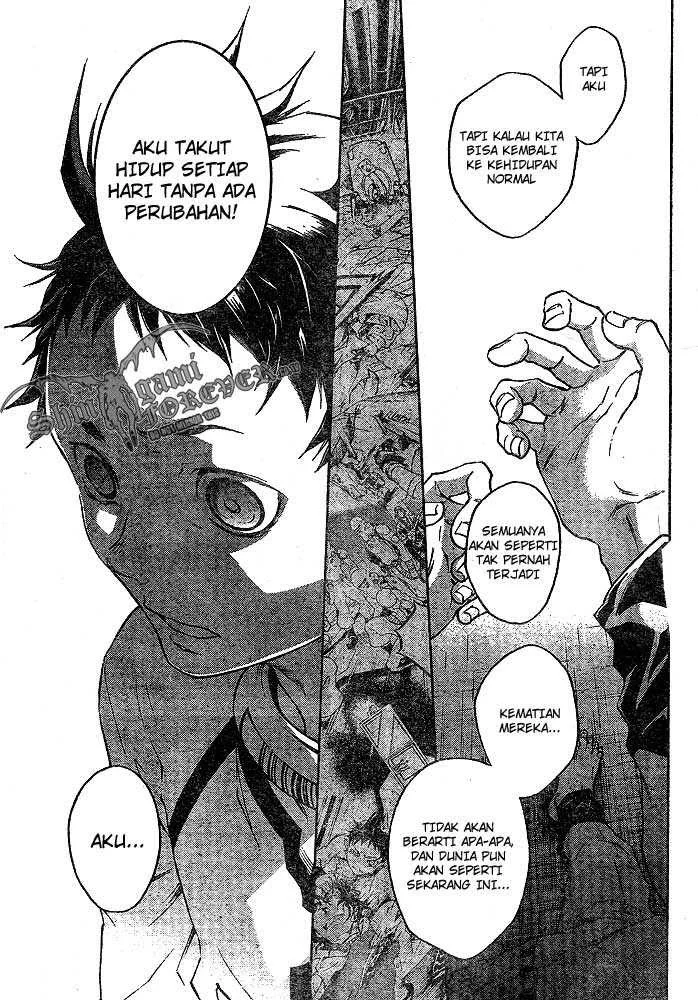 Deadman Wonderland Bab 22 halaman 25