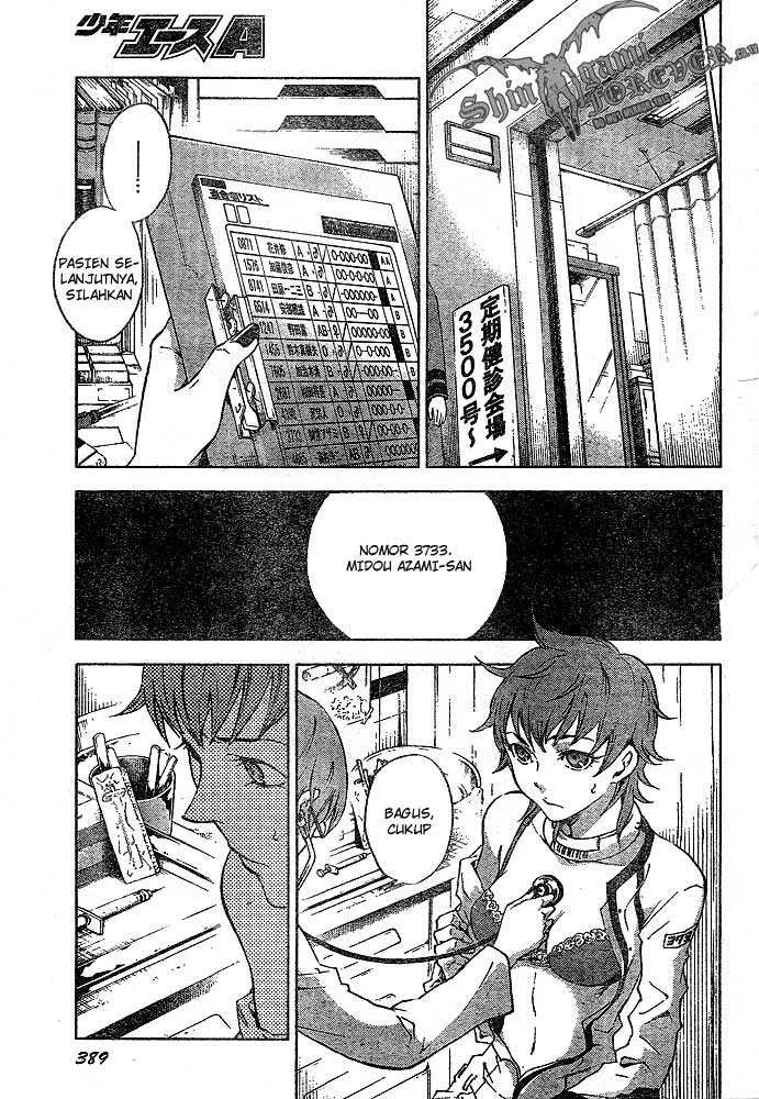 Deadman Wonderland Bab 22 halaman 27