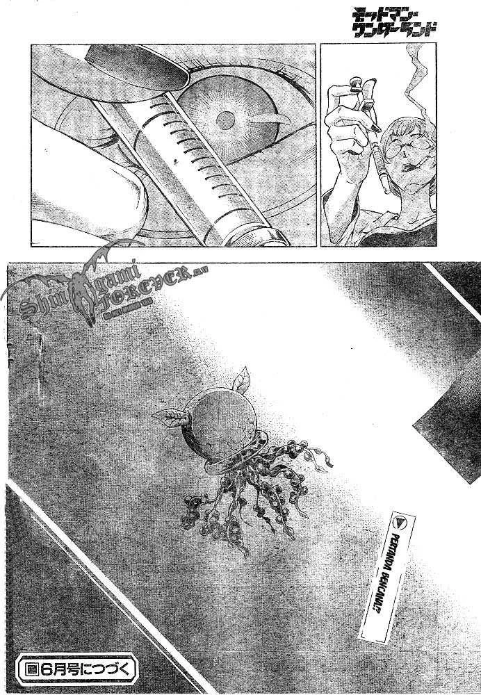 Deadman Wonderland Bab 22 halaman 44