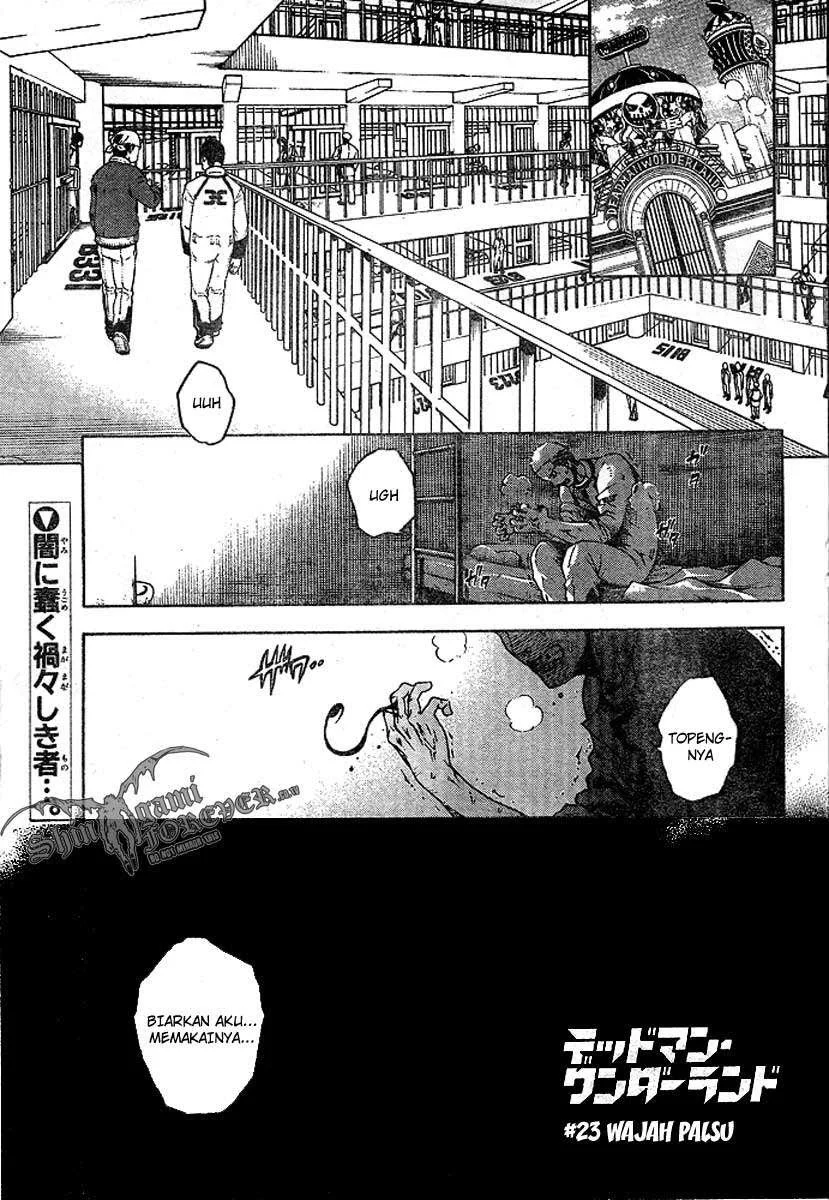Deadman Wonderland Bab 23 halaman 1