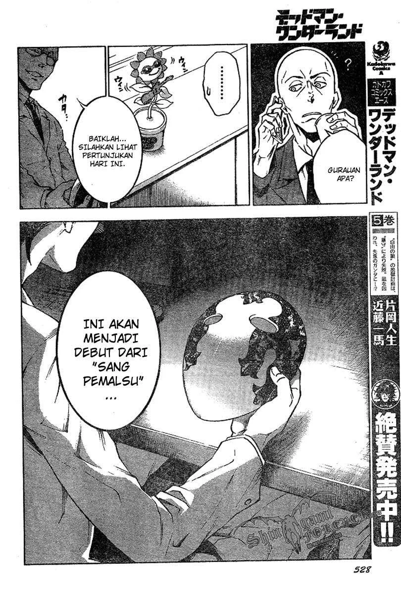 Deadman Wonderland Bab 23 halaman 4