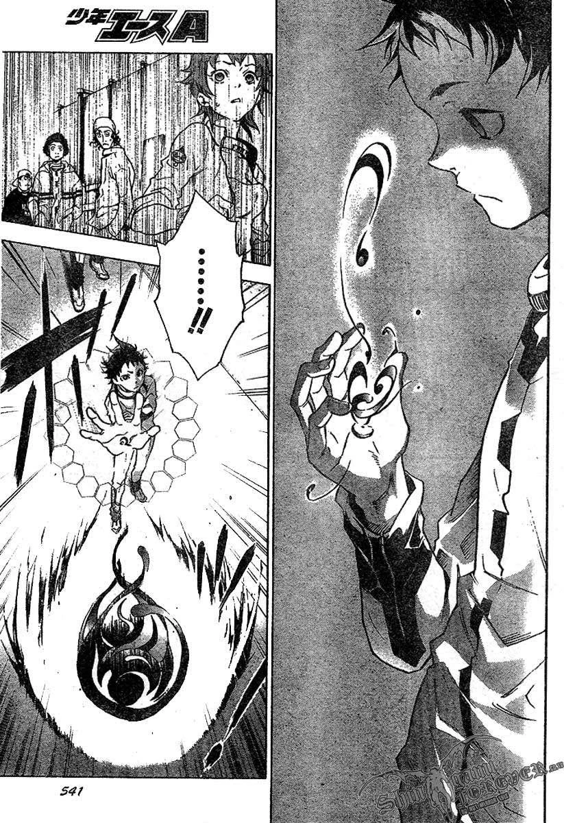 Deadman Wonderland Bab 23 halaman 17
