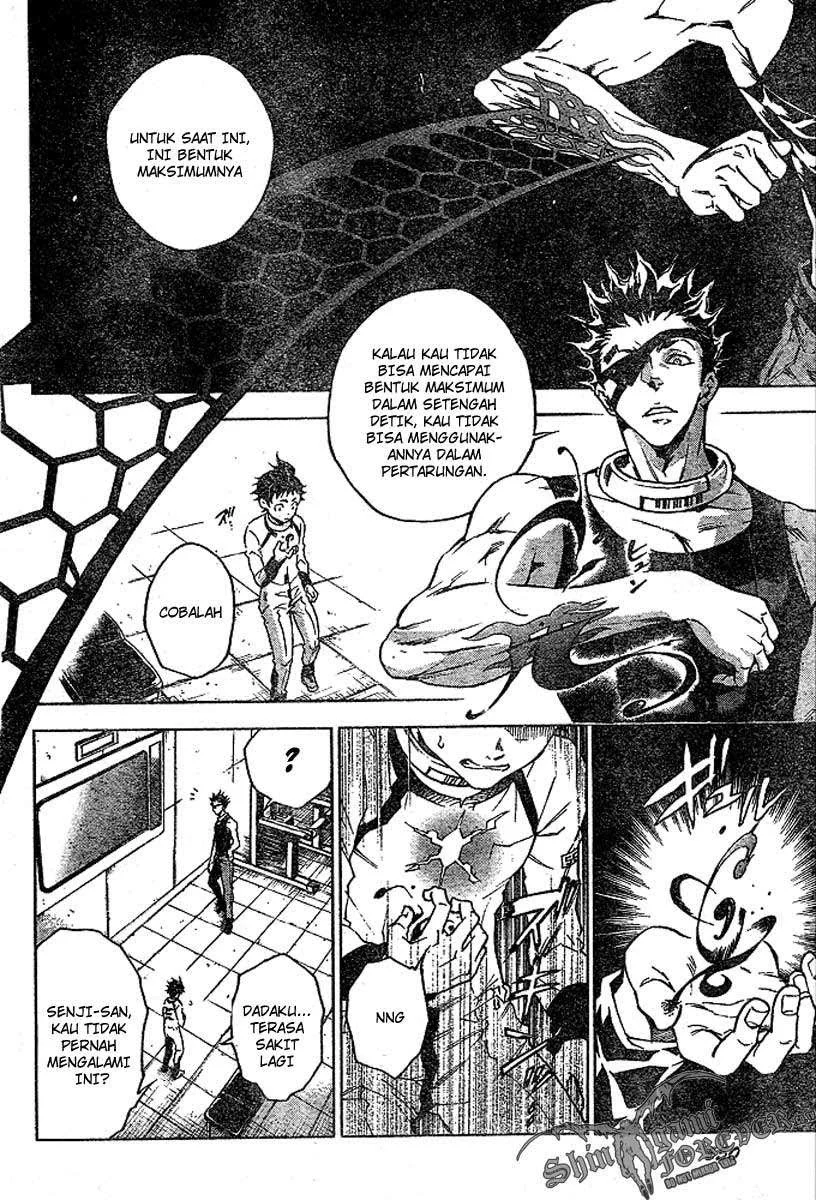 Deadman Wonderland Bab 23 halaman 26