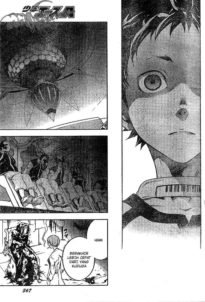 Deadman Wonderland Bab 23 halaman 43