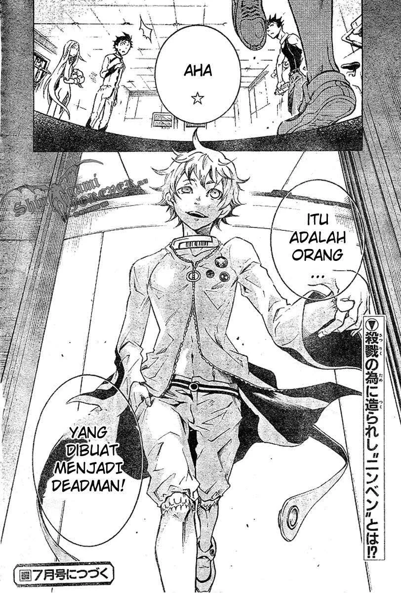Deadman Wonderland Bab 23 halaman 46