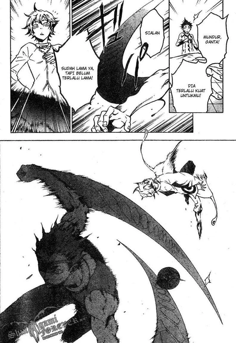 Deadman Wonderland Bab 24 halaman 2